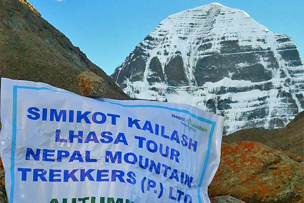 Simikot Kailash Lhasa Tour